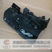WG1671340152豪翰N7G电动车门锁体
