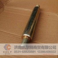 WG9925688120稳定杆销轴螺丝