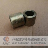 外贸订单采购AZ1651440208减震器间隔套筒
