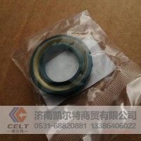 外贸订单报价解放方向机油封25*40*7