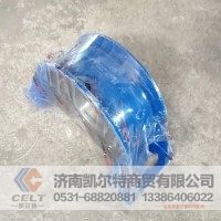 传动轴吊架总成 75*250*45.5