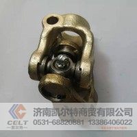 AZ9719470043重汽豪沃万向节