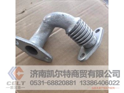 VG1557110058A,EGR进气管（两气门EGR机）,济南凯尔特商贸有限公司