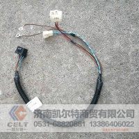 AZ9130775038  ABS 驾驶室线束