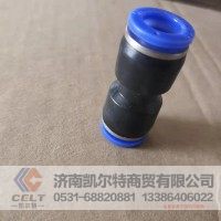 承接外贸订单报价 快速接头 PU10