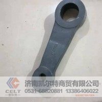 承接外贸 方向机垂臂WG8777470051
