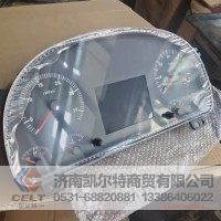 承接外贸 WG9716582211 燃油组合仪表