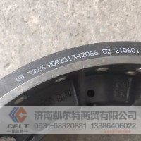 14孔自动蹄总成WG9231342072