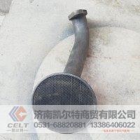 VG1500070051机油滤清器（大盘）