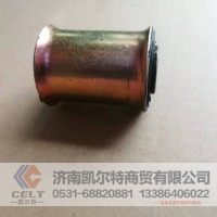 81.96210.0462 陕汽德龙橡胶套筒