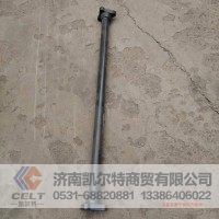承接外贸 WG9725931060 前悬置稳定杆总成