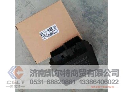 LG9704580021,三合一控制器,济南凯尔特商贸有限公司