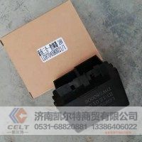 LG9704580021/3 雨刷继电器24V