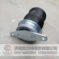 A1310B2490201011欧曼后气囊减震器