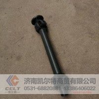 承接外贸 取力器传动轴6孔540长