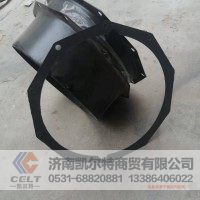WG9012340020 轮毂挡油罩密封垫