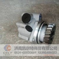 WG9725471216 重汽转向助力泵