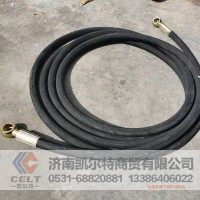 豪沃4.2米 WG9632230010驾驶室举升管
