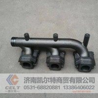 VG2600111137前排气支管 排气歧管
