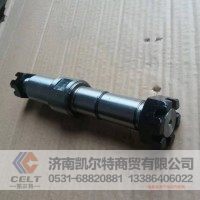 承接外贸WG9770520006前钢板销带丝弹簧销
