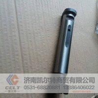 WG9770520006重汽70矿 前钢板销带螺母