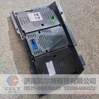 WG9125589001重汽豪沃 金王子仪表总成