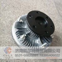 外贸 硅油风扇离合器 161500060226