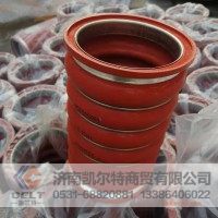 WG9730530011/1豪沃 中冷器进气胶管