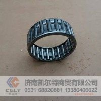 WG9003395320豪沃A7滚针轴承K455320