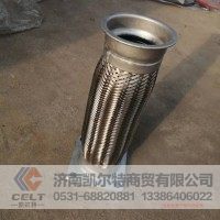 1203060-D604金属软管总成 波纹管 新大威