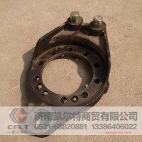 陕汽重汽豪沃AZ9231340562制动底板08款