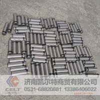 外贸 一汽解放128800320106 差速锁销