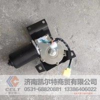 外贸WG1642741008/4雨刮电机 带支架