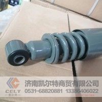 外贸订单 WG1642440091驾驶室减震器