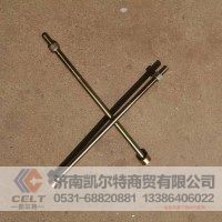 9112520704 后中心螺栓16*420内长