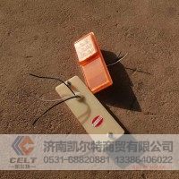 一汽解放 陕汽重汽70矿 挂车边灯 箱边灯