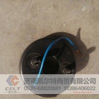 外贸采购重汽回位环 WG9719473018/2