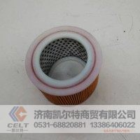 外贸订单 08102117空气滤芯 空滤器滤芯