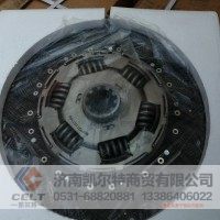 豪沃T7H配件WG9921161100离合器片