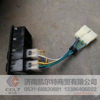 3735025-D824N 四联功能开关总成
