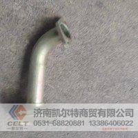 61800070051/2 集滤器总成大头