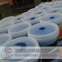 重汽豪沃配件重卡发动机 黄油 润滑脂