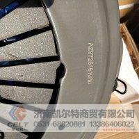 AZ9725161000 430大孔法雷奥离合器压盘