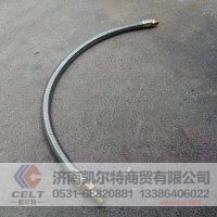 重卡北奔发动机总成 高速泵管 60cm