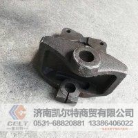 变速箱配件2902444-242 解放J6前簧后支架