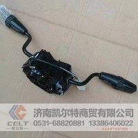 承接外贸 ZHKG-JK3025 新大威组合开关