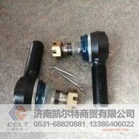 陕汽德龙横球头30*27.1 解放发动机总成