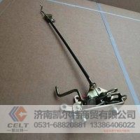 WG1642340015/2 右车门锁体总成