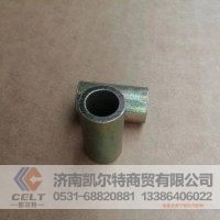 外贸6126000090288发电机支架衬套94002
