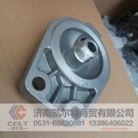 承接外贸订单 CX0710B4滤座 滤芯底座